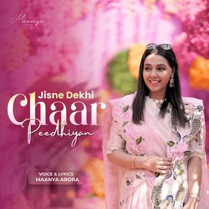 Jisne dekhi chaar peedhiyaan (Swarna Seedhi song)