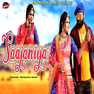 Saajaniya
