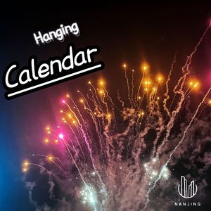 云边（By the cloud）