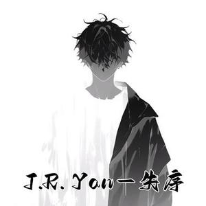 就是现在 (J.R. Yan 失序 Remix)