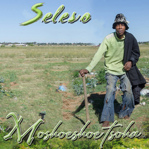 Letsolo La Lipere