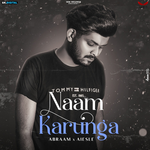 Naam Karunga