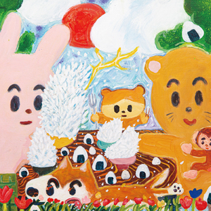 炭水化物ロック