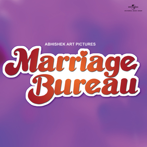 Tumhey Kya (Marriage Bureau / Soundtrack Version)