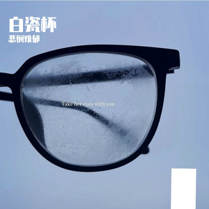 成类份向