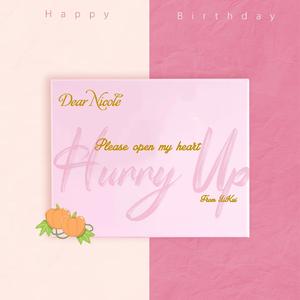 hurry up-2023南瓜生贺曲