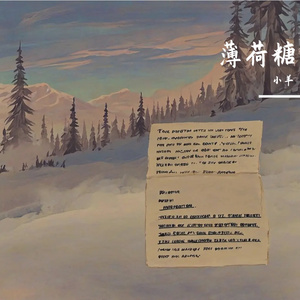旧时光