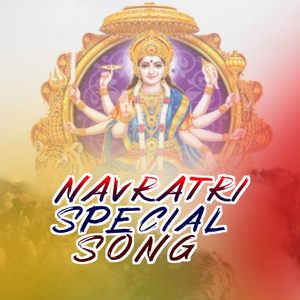 Navratri Song