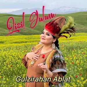 Qizil Gulum