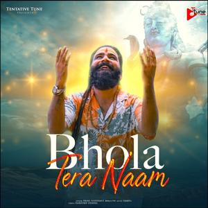 Bhola Tera Naam