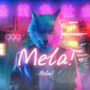 Mela!