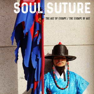 Hollow (feat. Fred Honig)