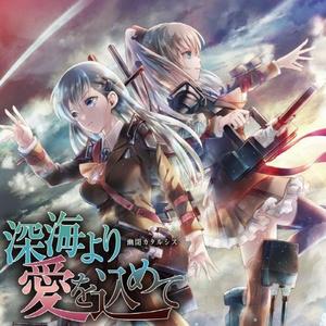 生まれた意味、生きる理由