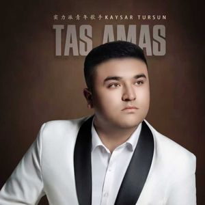 Tas Amas