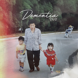 Dementia (Instrumental)