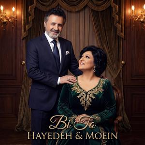 Bi To (feat. Hayedeh)