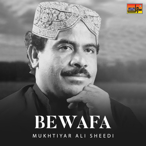 Bewafa