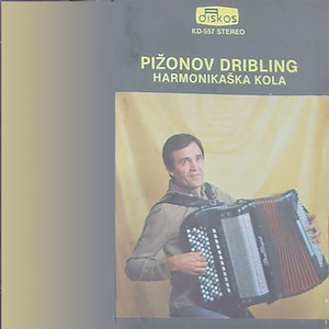 Resavski vez (instrumental)