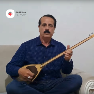 Vend i dashur ku u linda