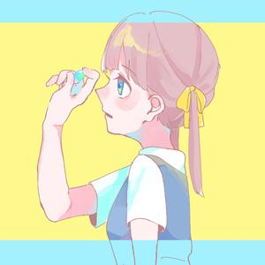 【奶狗少年】知りたい（我想知道）（翻自 水野あつ）