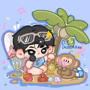 《D.》- (王鹤棣应援曲）