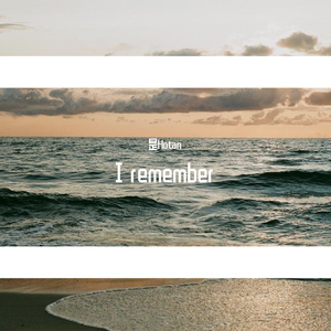 Wrong love 2.18（prod by Elijah who）