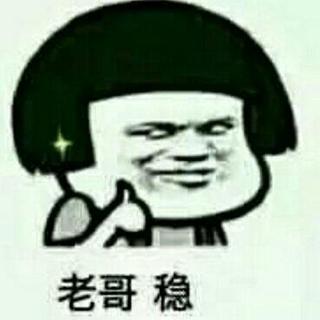 高质量音乐，就在网易云