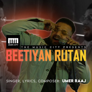 Beetiyan Rutan