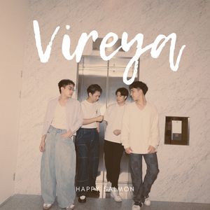 Vireya