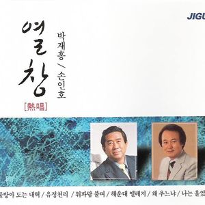 청춘고백