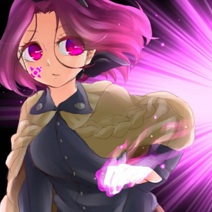 La Tierra de Majestad