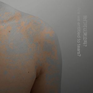 月亮下的故事/Tale under the moon