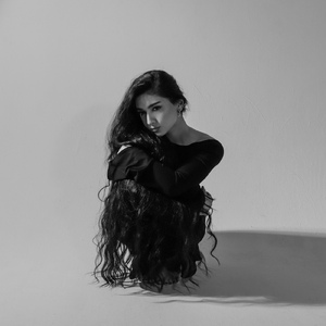 Сотру сомнения