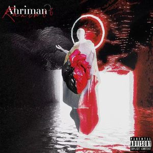 你不懂(prod.byriki)