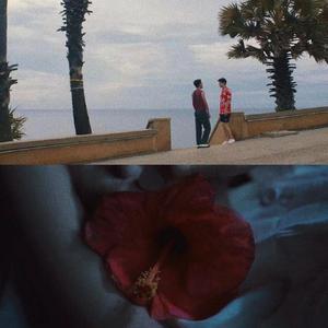 阻拦 กีดกัน (Skyline)