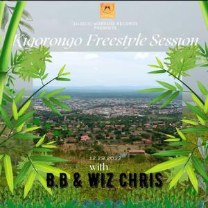 Kikorongo Feestyle (feat. Wiz chris)