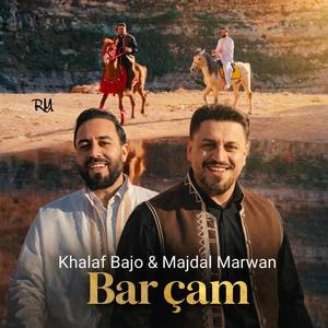 Majdal Marwan ft khalaf bajo Barçam