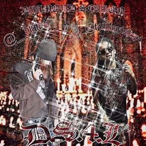 D.S.4.L (feat. f4lling4sleep4)