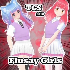 TGS 2010 (Instrumental)