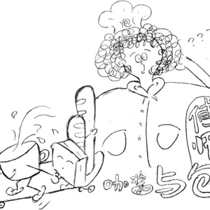 超筋道！烘焙时间