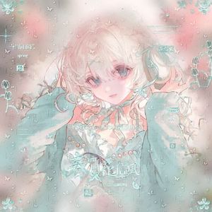 疏星点点