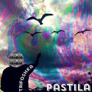 Pastila (Prod.Nikos)