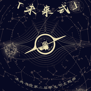 未来式(Future Tense)