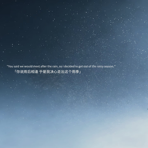 一笑倾城（cover汪苏泷）