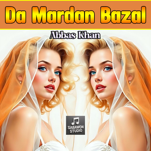 Da Mardan Bazal