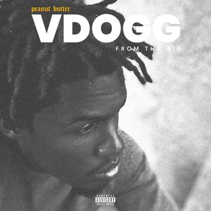 Peanut Butter (Freestyle)