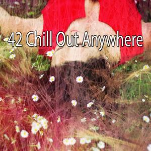 緩解您的後顧之憂