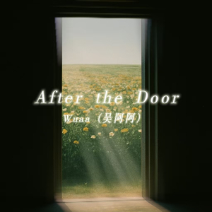After the Door