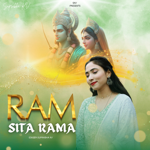 Ram Sita Ram