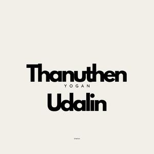 Thanuthen Udalin